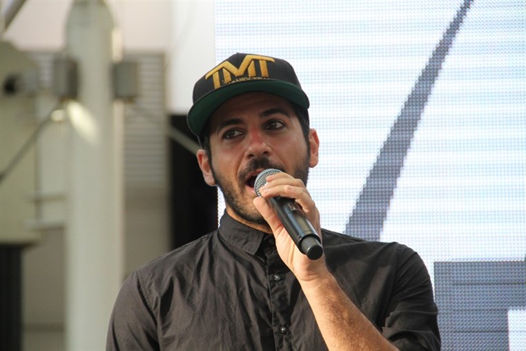 Fete De La Musique At ABC Achrafieh